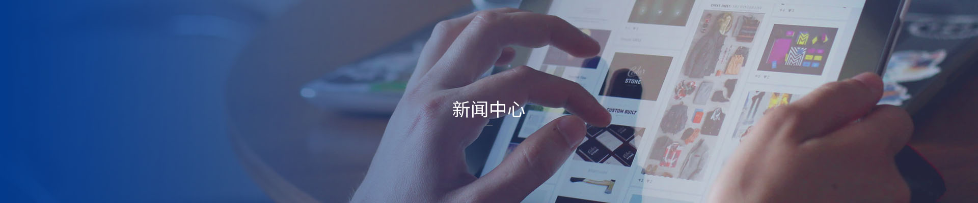 車云網(wǎng)科技