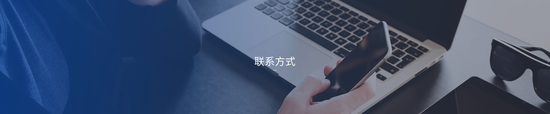 車云網(wǎng)科技