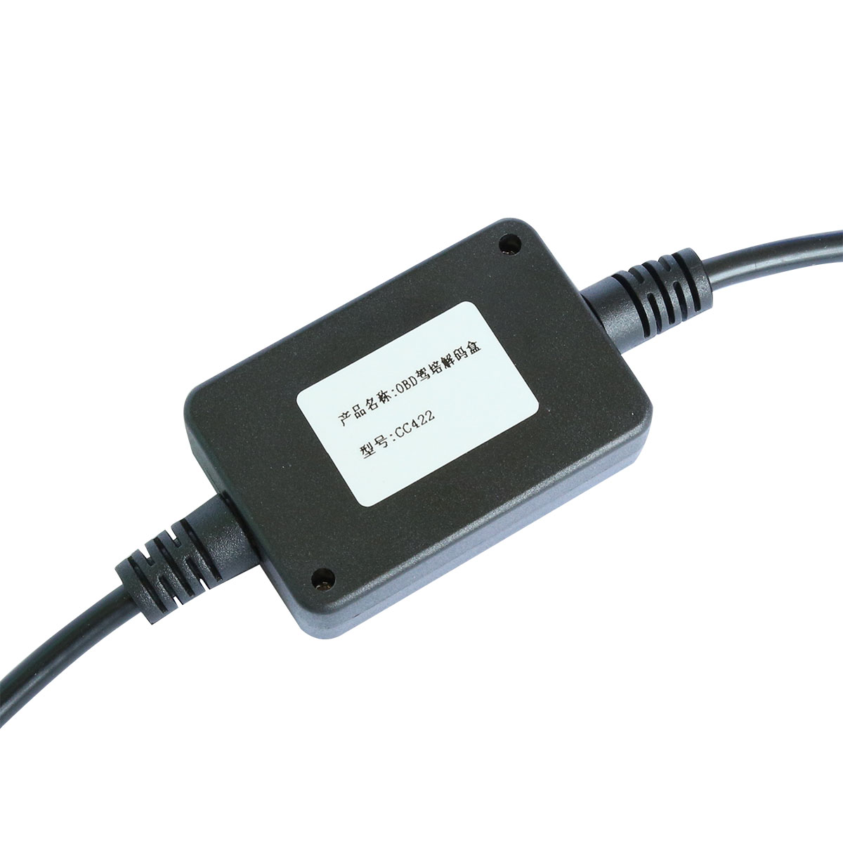 OBD解碼盒