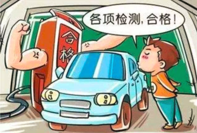 汽車(chē)年檢OBD尾氣檢測(cè)很容易通過(guò)，看這里!
